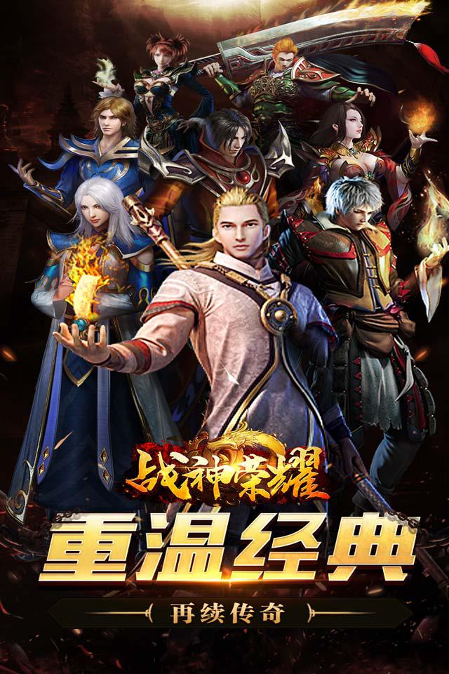 大芒果魔兽私服gm命令